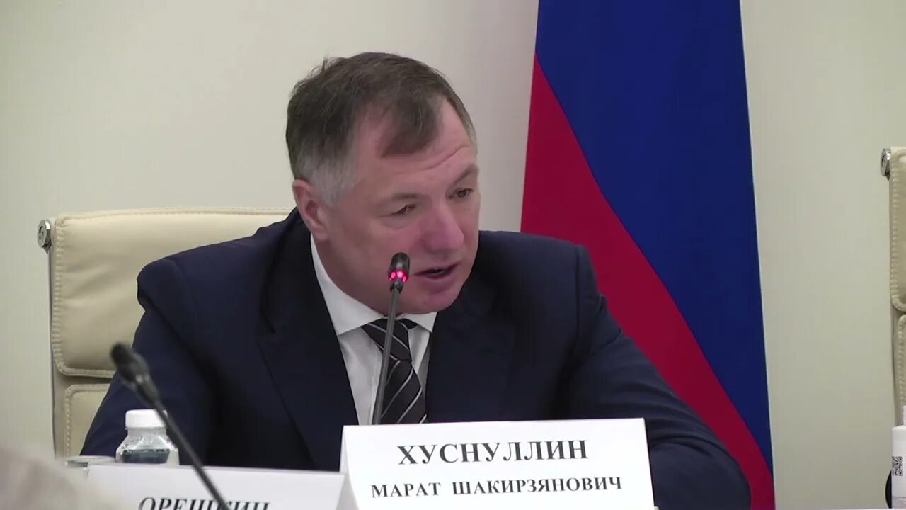 Фер 2025 минстрой. Коллегия фмба 2025. ооо коллегия минстроя чувашия.