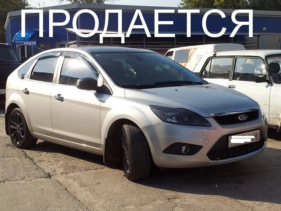 Х732 57 Форд фокус 2010 г. 57 регион. Продам Ford Focus Нижнекамск. Объявления авито Форд фокус 3 бэушный с пробегом. Продажа Форт фокус в Чите. Продам хэтчбек