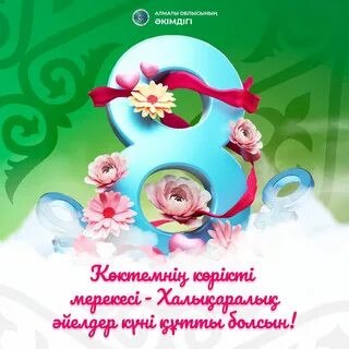 Медведев порно