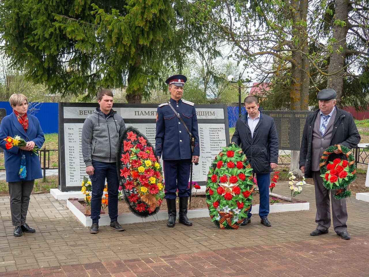 Температура в мятлево на 10 дней. Мятлево износковский район. поселок мятлево калужская область. посёлок мятлево калужская область износковский район. мятлево калуга.