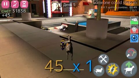 Goat 3 на андроид