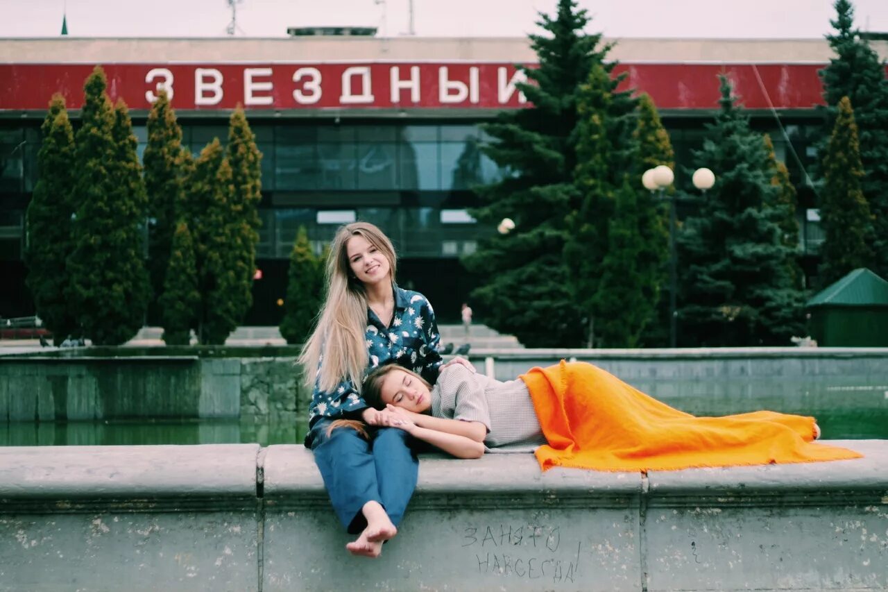 липецкая жизнь