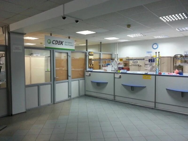 Проспект андропова 15. Одежда сдэк. Сдэк волгоград. Сдэк проспект андропова. Курьерская служба сдэк.