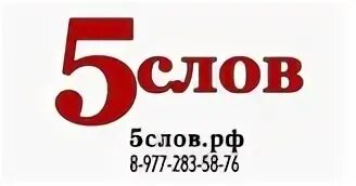 Оао текстом