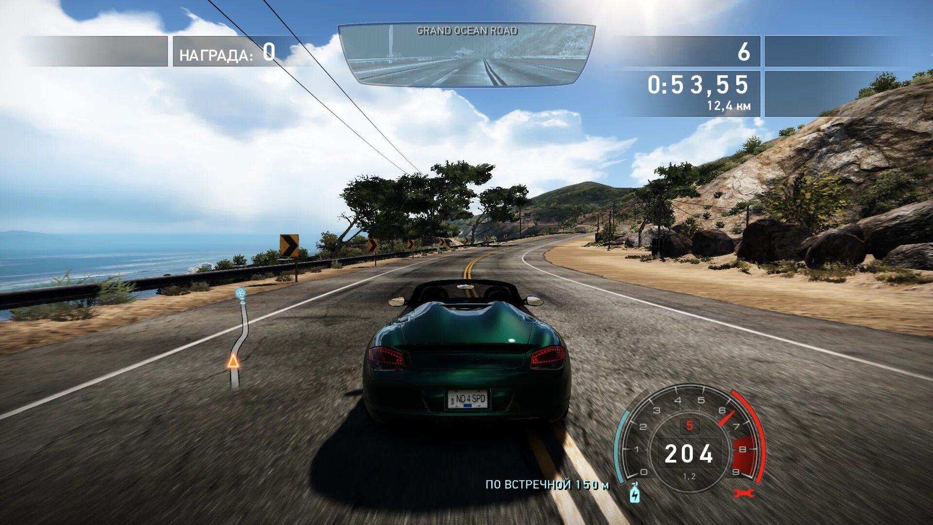 Need for speed hot pursuit механики. Нфс hot pursuit 2010. need for speed hot pursuit 2010 limited edition. need for speed hot pursuit 1. нфс нот pursuit 2010.