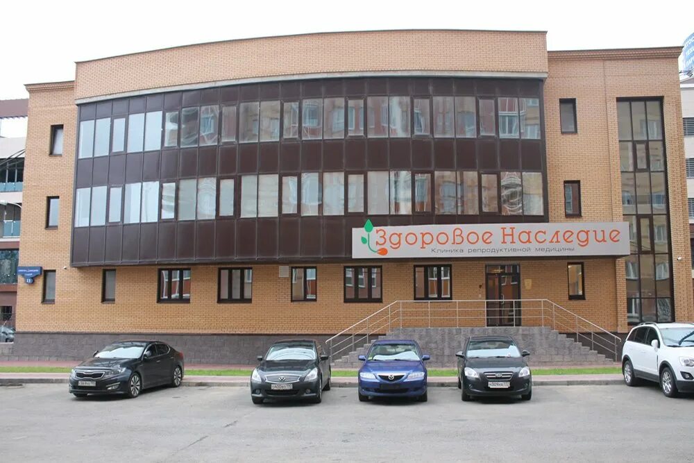 Здоровая страна. Спортивное наследие. Дубки альтамед одинцово. Здоровое наследие отзывы. Дубки альтамед одинцово.