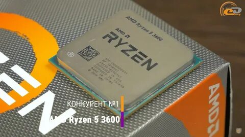 AMD Ryzen 5 4500 против Ryzen 5 5500/3600, Core i3-12100F/10100 и Core i5.....