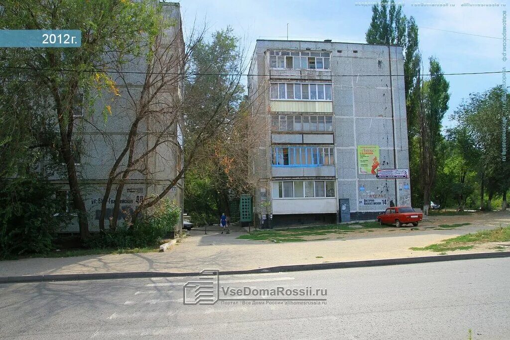 геологическая улица 75. восточно казахстанская 18. волгоград восточно-казахстанская улица 8. зыряновск восточно-казахстанская. восточно казахстанская 4 волгоград.