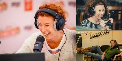 наше радио ведущие фото таня борисова