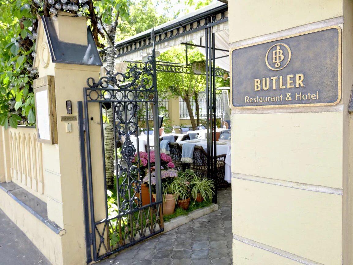 Батлер меню. Butler ресторан трехпрудный. butler, москва, трёхпрудный переулок. трехпрудный переулок батлер. ресторан батлер москва трехпрудный переулок 15.