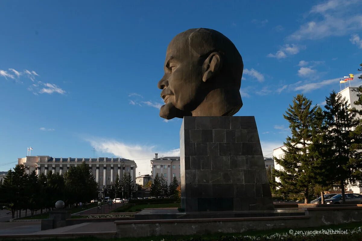 Ленин в улан. Памятник Ленину (Улан-Удэ). Голова Ленина в Улан-Удэ. Самая большая голова Ленина в Улан-Удэ. Голову Владимира Ильича Ленина в Улан Удэ.