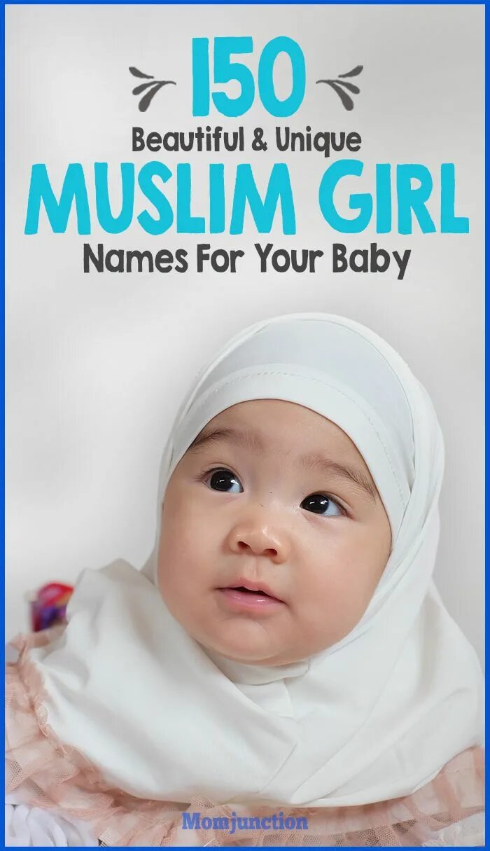Красивая имя мусульман. Самые красивые имена для девочек мусульманские. Самое красивое имя мусульманское. Красивые мусульманские имена для женщин. Красивые мусульманские имена девочек для девочек.