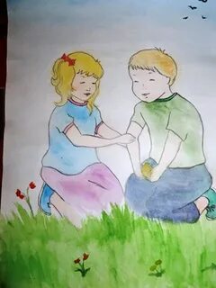 Давай нарисуем вместе