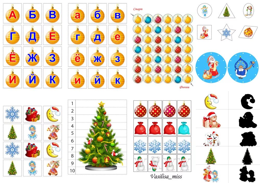 новогодние игры для детей. игры с новогодней тематикой для детей. новогоднее лото для малышей. картотека новогодних игр. новогодние развивалки для дошкольников.