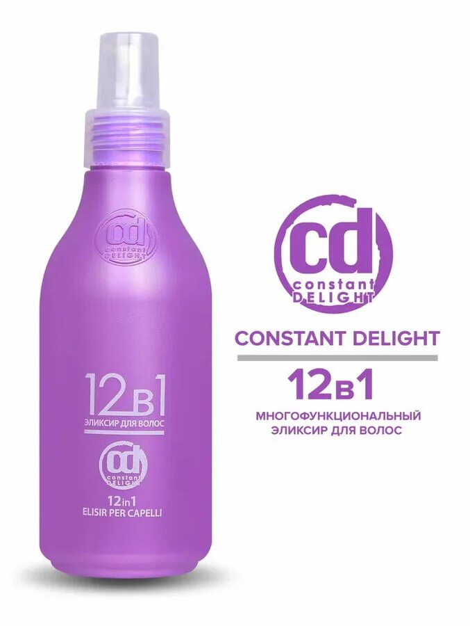 Шампунь 12 в 1 constant Delight. Констант Делайт 12 в 1 эликсир. Шампунь 12 в 1 волос Констант Делайт. 12 В 1 для волос Констант Делайт.