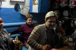 Южнодонбасская 1