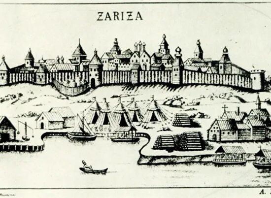 Крепость царицына. Город крепость Царицын. Крепость «Саратов» (Олеарий). Царицын 17 век. Саратов крепость 1590.