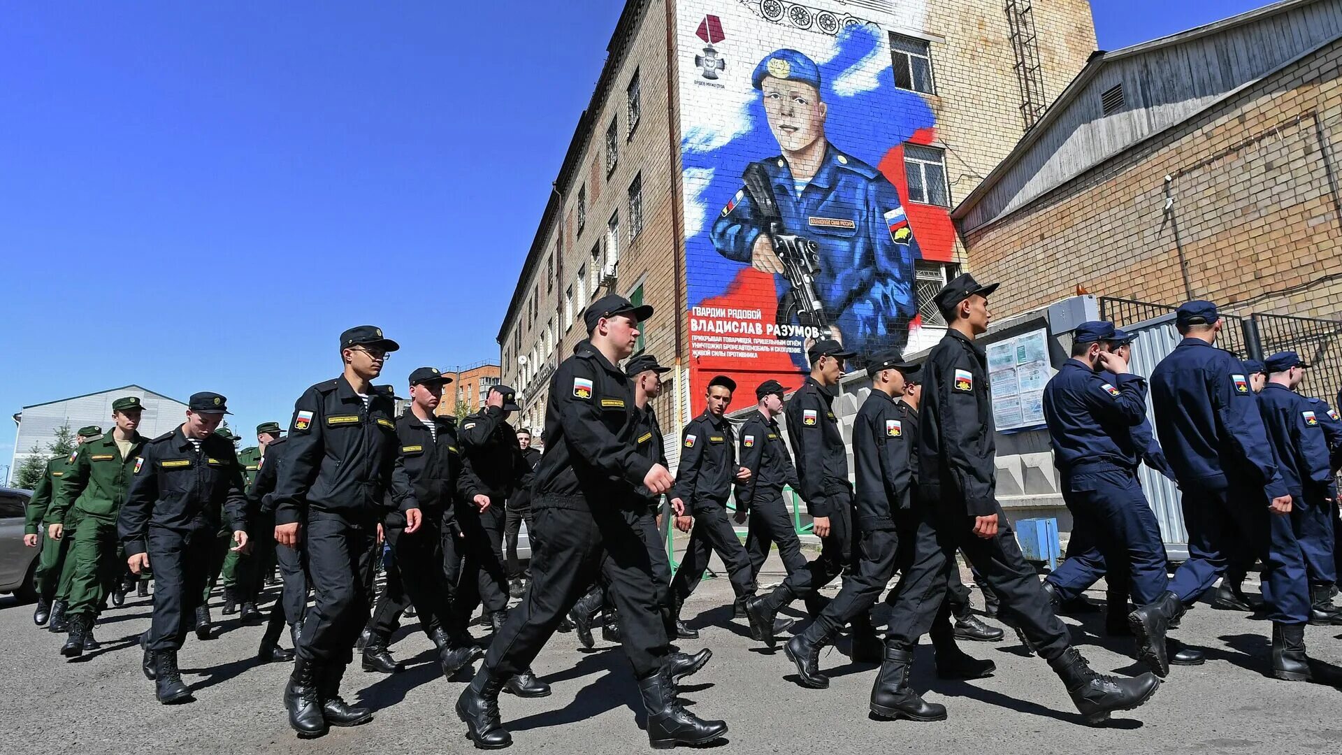 Общая мобилизация. Мобилизация в Москве. Мобилизация в Ростове. Мобилизация в России.