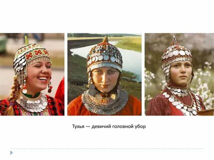 Чуваши грязные