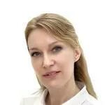 Лину геннадьевну. Лину геннадьевну