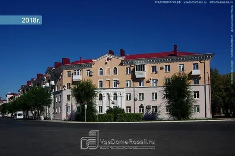 Новокуйбышевск коммунистическая