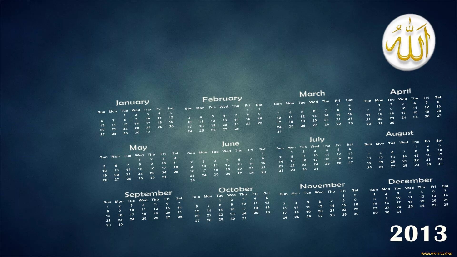Календарь на заставку рабочего стола 2024. Календарь обои. Календарь заставка. Обои для рабочего стола прикольные календарь. Фон для расписания.