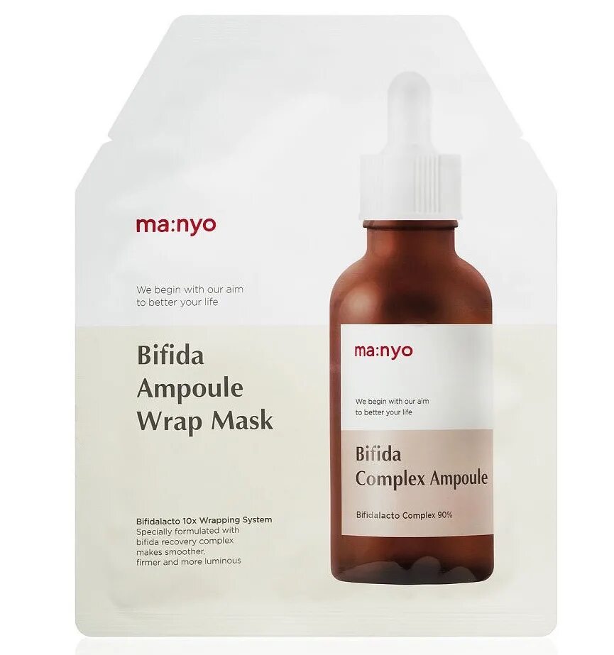 Wrap mask. Neck scarf bandana. Manyo factory galactomy essence wrap mask. Manyo factory bifida ampoule wrap mask. Как называются милые повязки на горло у девушек.