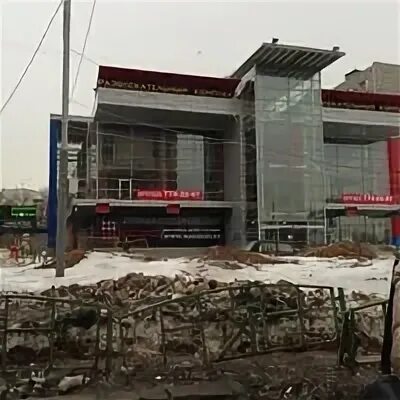 Кинотеатр байкал москва