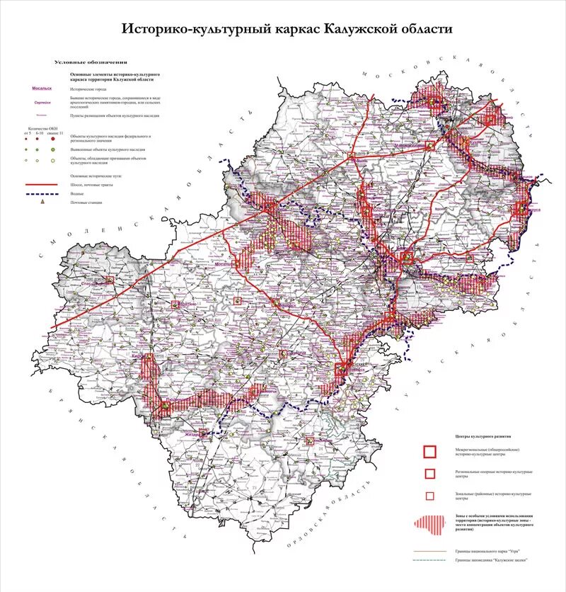 РСЛ :: Российская спиннинговая лига: Карты: Истринское водохранилище