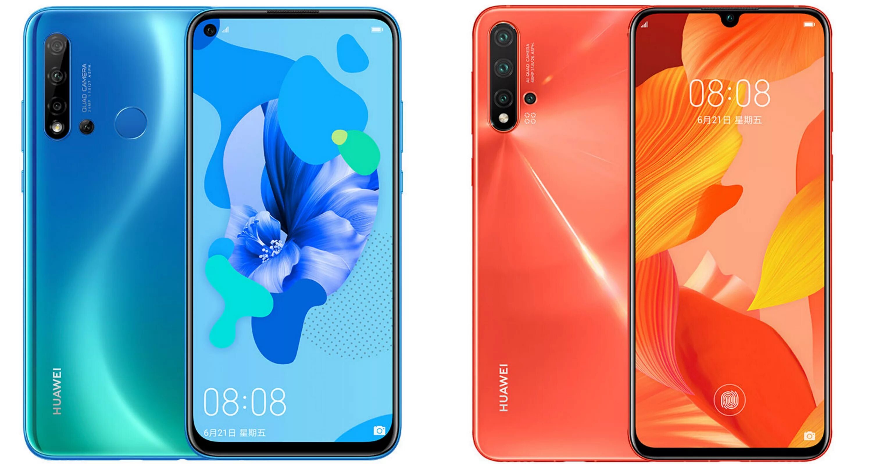 Новые ы 5. Huawei Nova 5i. Huawei Nova 5. Телефон Huawei Nova 5i Pro.. Стекло Nova 5t.