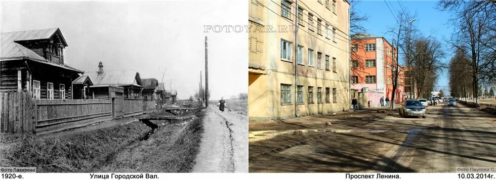 Городской вал 14 ярославль. Городской вал ярославль на карте. Городской вал ярославль на карте. Городской вал ярославль на карте. Городской вал 16 ярославль.