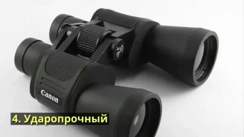 70 крат