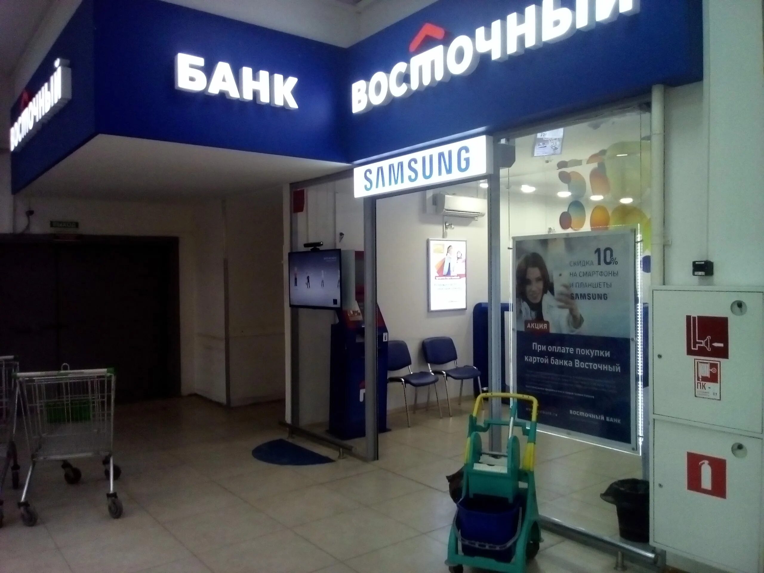 , 52, стр. банк хабаровск. банк хабаровск. банк хабаровск. сауна электрозаводская 52 стр 8.