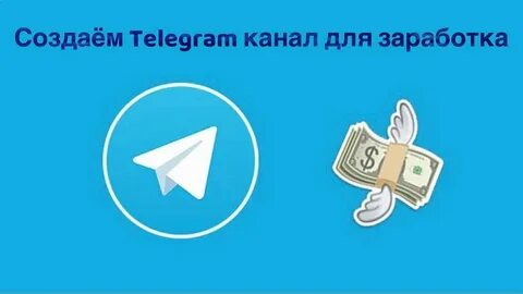 Telegram partners