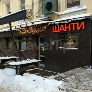 Мясницкий пр 2 1 москва