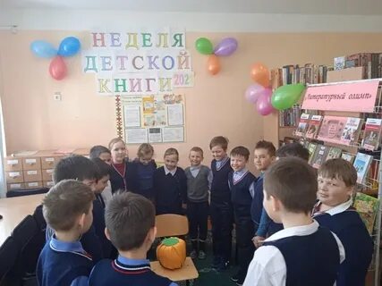 Чернолесовский