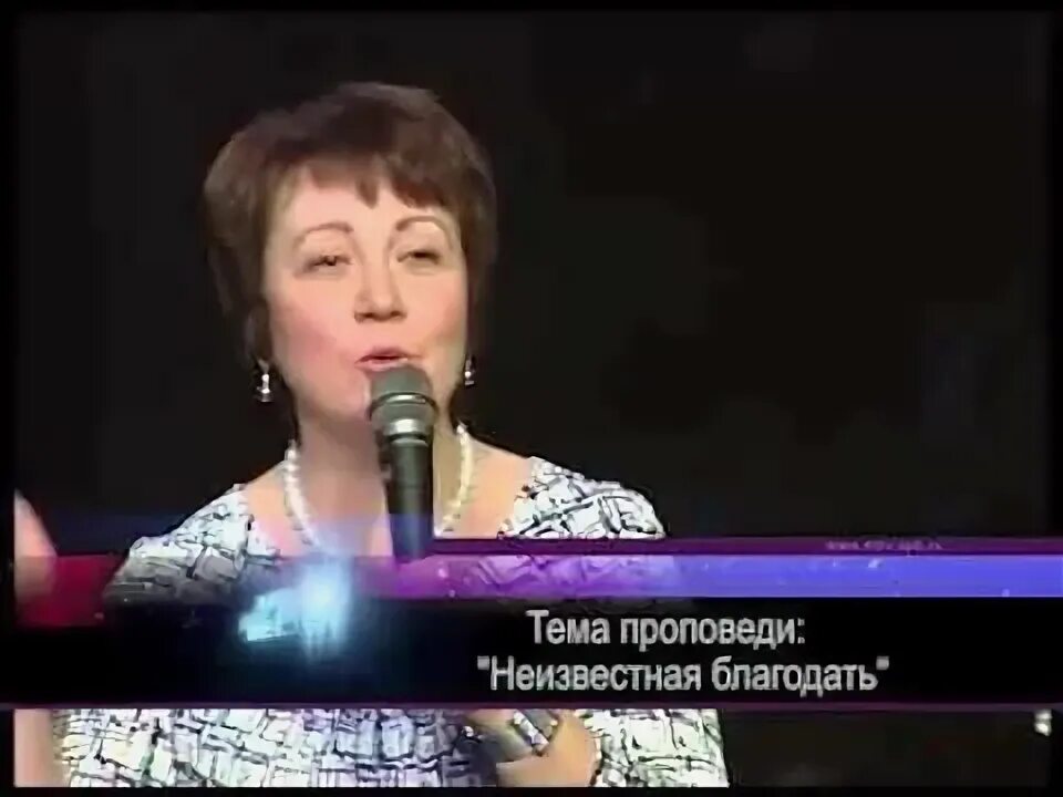 Проповеди благая весть. Проповеди благая весть. Проповеди шевченко 2022. Воскресное служение картинки. Проповеди благая весть.