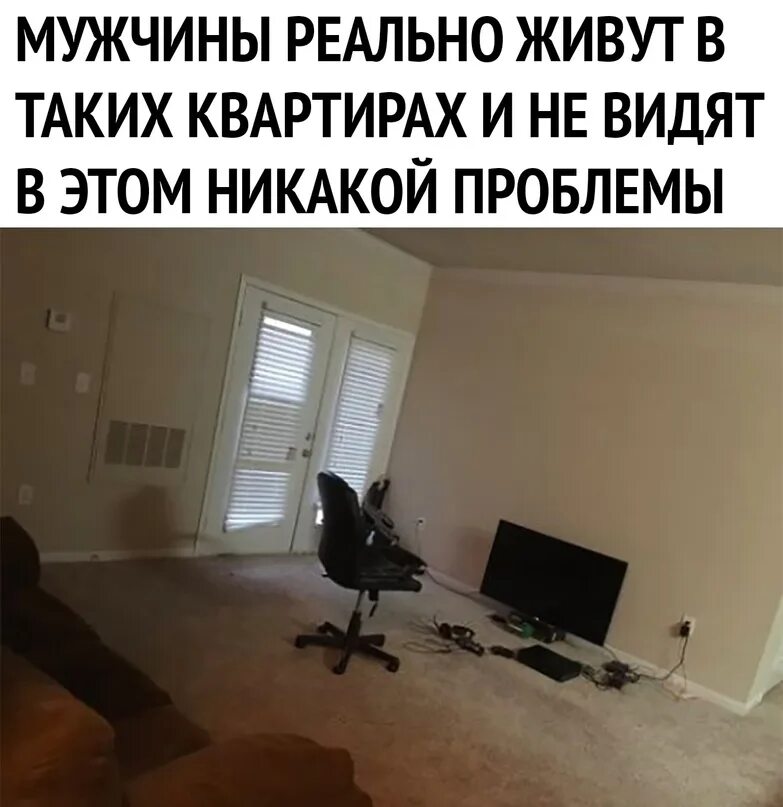 Много проблем вижу людей