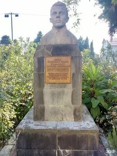 Д калараш