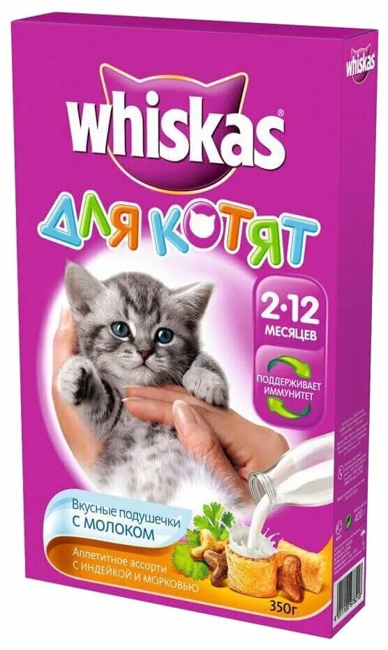 Whiskas паучи в форме желе с индейкой для котят до 1 года - 85 г