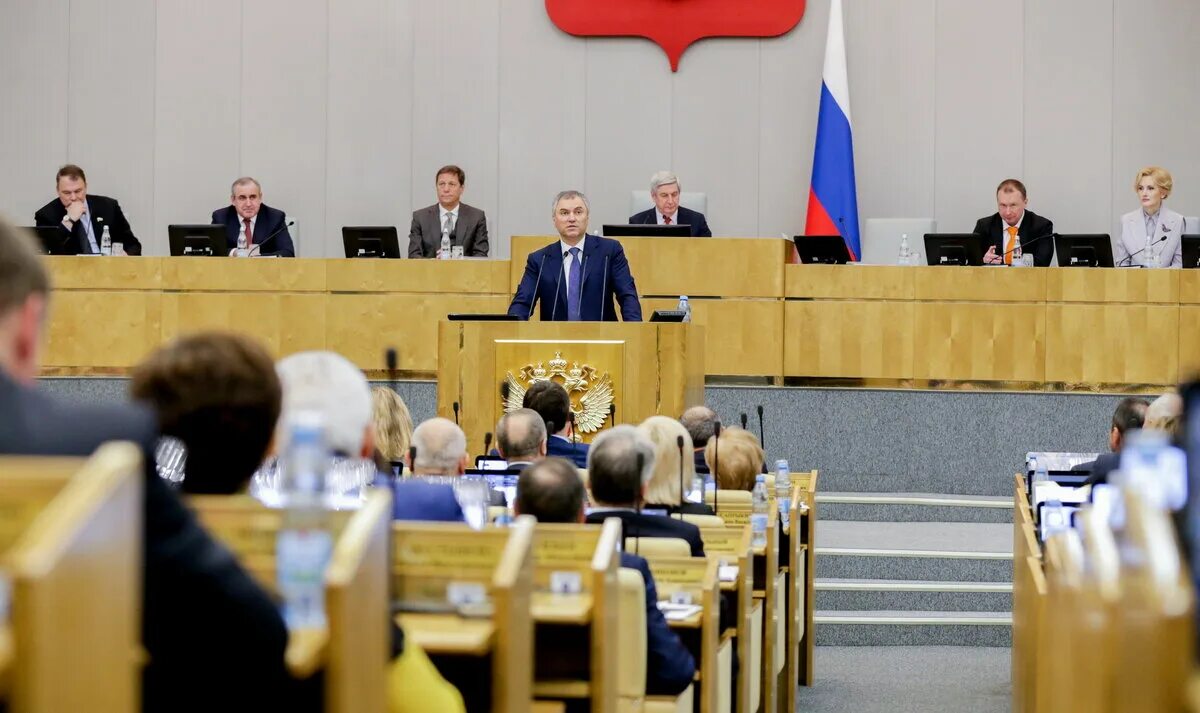 Президиум депутатов. Президиум депутатов. Государственная дума 2022 год. Орловская областная дума. Президиум депутатов.