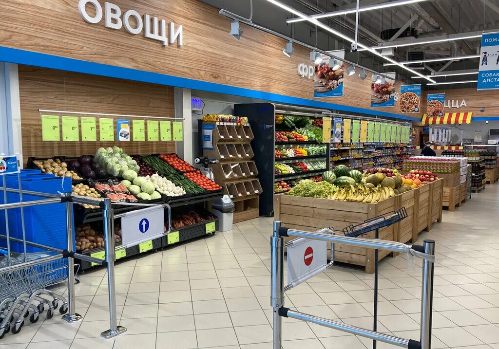 Магазины санта в минске адреса. Магазины санта в минске адреса. Магазин санта в минске. Магазины санта в минске адреса. Магазин санта в улан-удэ.