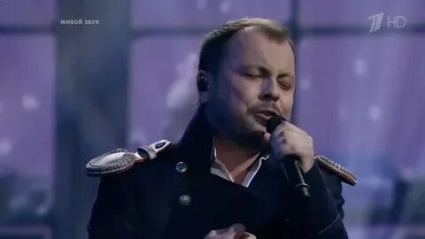 Песня гора спокойной ночи господа