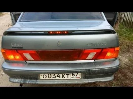 Сигнала ваз 2115