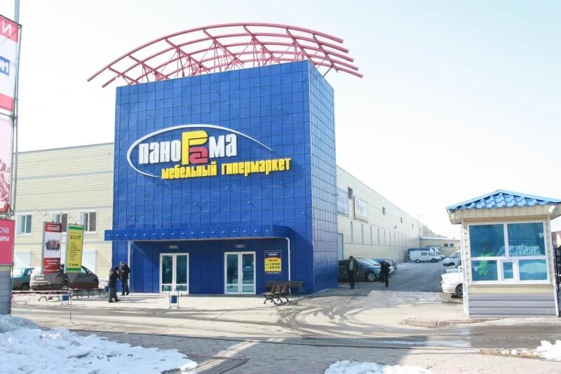 панорама барнаул каталог товаров. вопорессо таргет в барнауле европа. магазин сантехники и хозтоваров. магазин продуктов и хозтоваров. панорама барнаул каталог товаров.