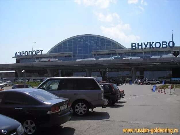 Внуково. Работники аэропорта. Работники аэропорта. Терминал внуково 3. Аэропорт внуково 2.