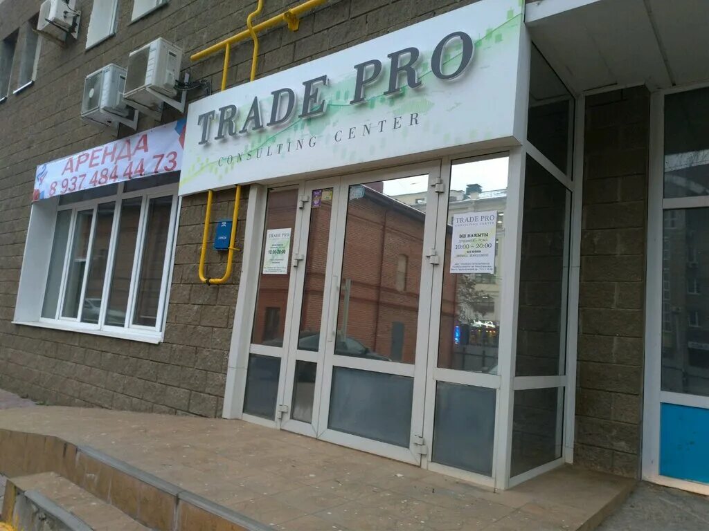 5-к квартира, 207 м², 9/10 эт. на продажу в Уфе Купить квартиру Авито