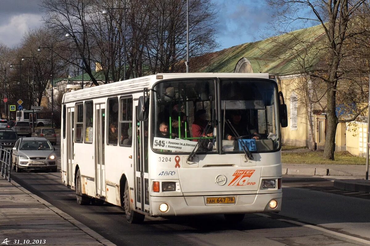 Маршрут 545. 545 Автобус. Автобус 682 СПБ. 545 Автобус Пушкин.