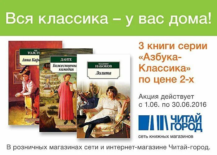 Добавь эту книгу. Таблички для буккроссинга. Книга которой нет алекс новак содержание. Книга это определение. Книга эксмо гравити фолз не раскрашивай эту книгу!.