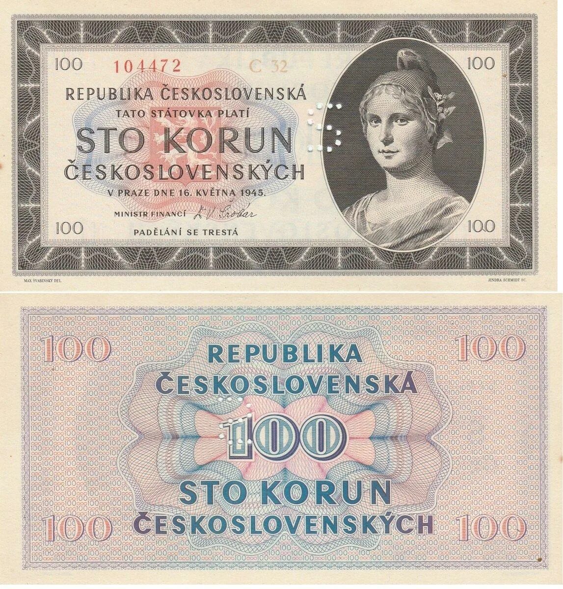 Европе 100. Чехословакия 100 крон 1945 67s. чехословацкие кроны купюры 100 крон. банкнота 100 крон чехословакии 1934. 100 крон. словакия 1940.